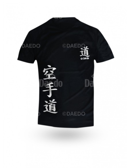 Hyro Cool Karate Do T-Shirt