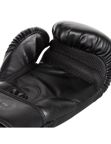 Gants de boxe Venum Challenger 2.0 - Noir/Noir