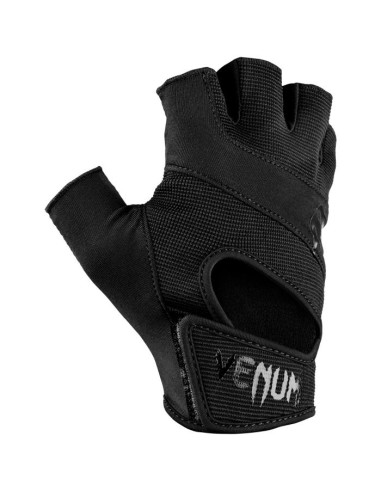 Gants d'entrainement Venum Hyperlift - Noir/Noir