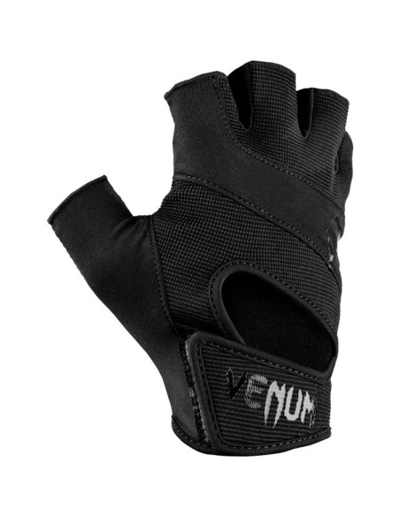Gants d'entrainement Venum Hyperlift - Noir/Noir
